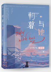 请 牢记 本 站 最新 域名